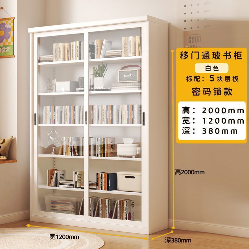 5단판 120*38*200 풀유리 미닫이문[코드락]