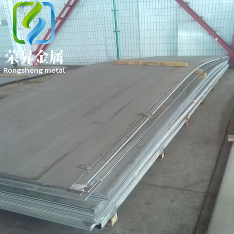 5120H淬透性结构钢板材H51200无缝管圆钢