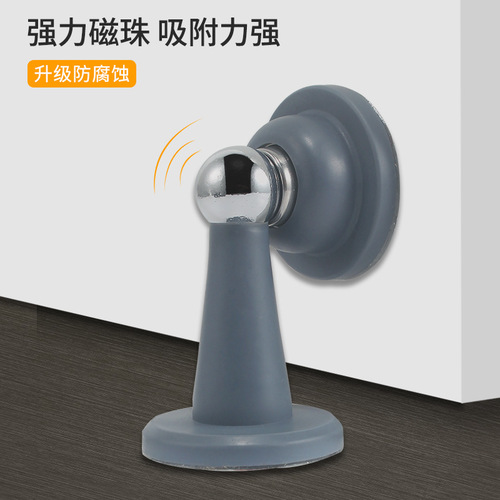 Factory direct sales no punching wall-mounted wall-mounted wall-mounted wall-mounted wall-mounted wall-mounted door suction suction door suction silent anti-collision door stop door collision
