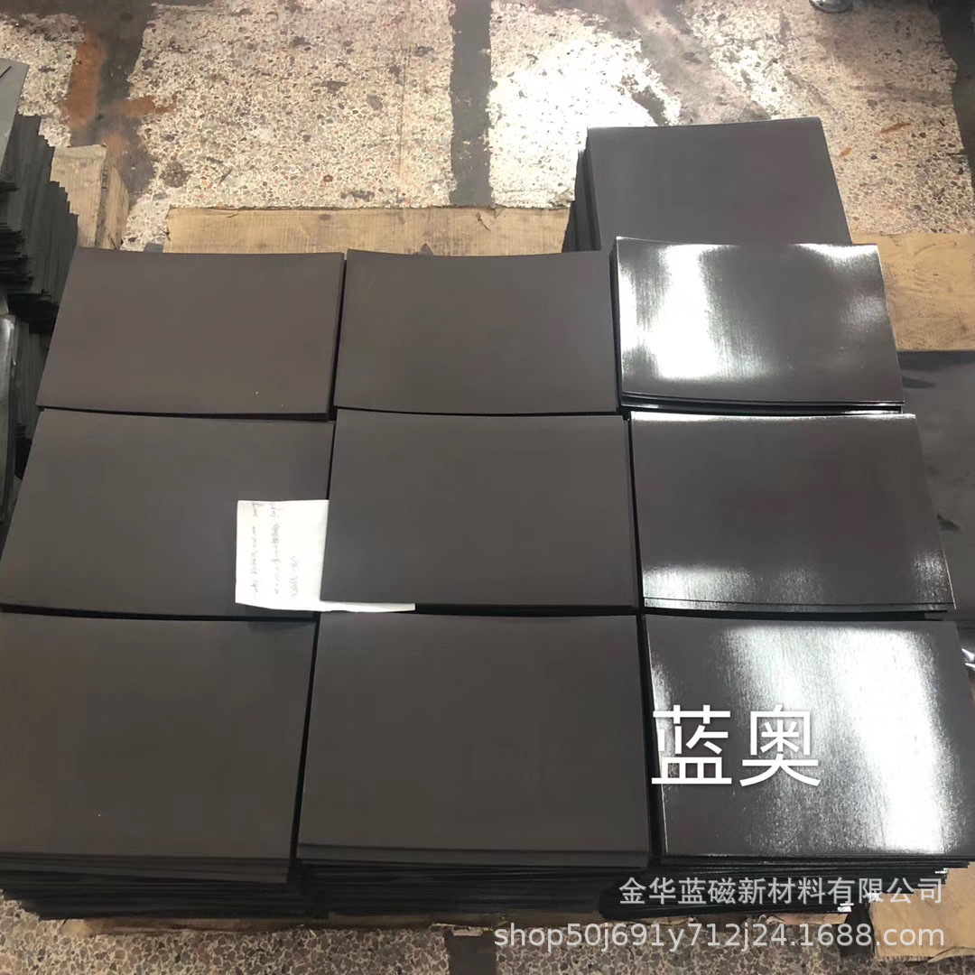 冰箱贴磁贴片圆形睫毛贴磁吸挂钩 置物架原材料铁氧体磁铁强磁条