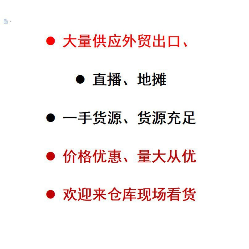 Patpat ropa infantil, comercio exterior, productos de cola, vestidos de niños pastorales lindos, falda de princesa, inventario al por mayor.