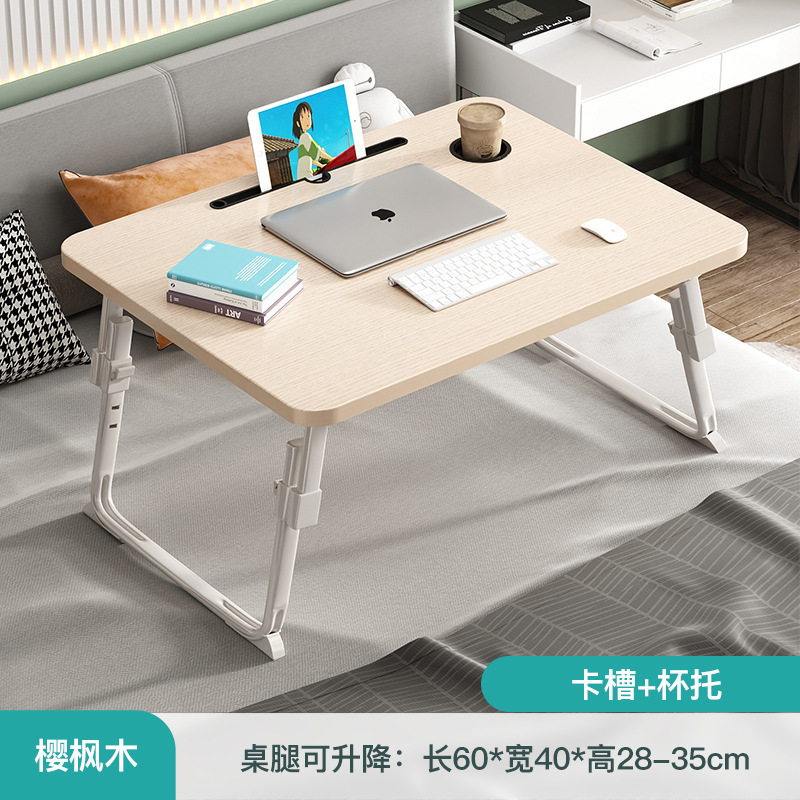 小桌子可折叠床上书桌电脑桌宿舍卧室上铺学生懒人学习桌加高坐地|undefined