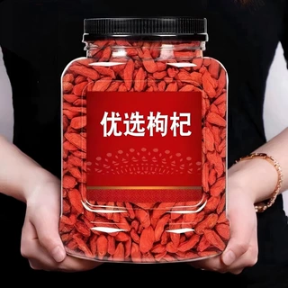 日晒风干头茬红枸杞紧实果粒筛除碎末大容量包装罐袋款式多样