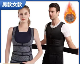 卷发/直发器;形体矫正器;束缚带塑体衣