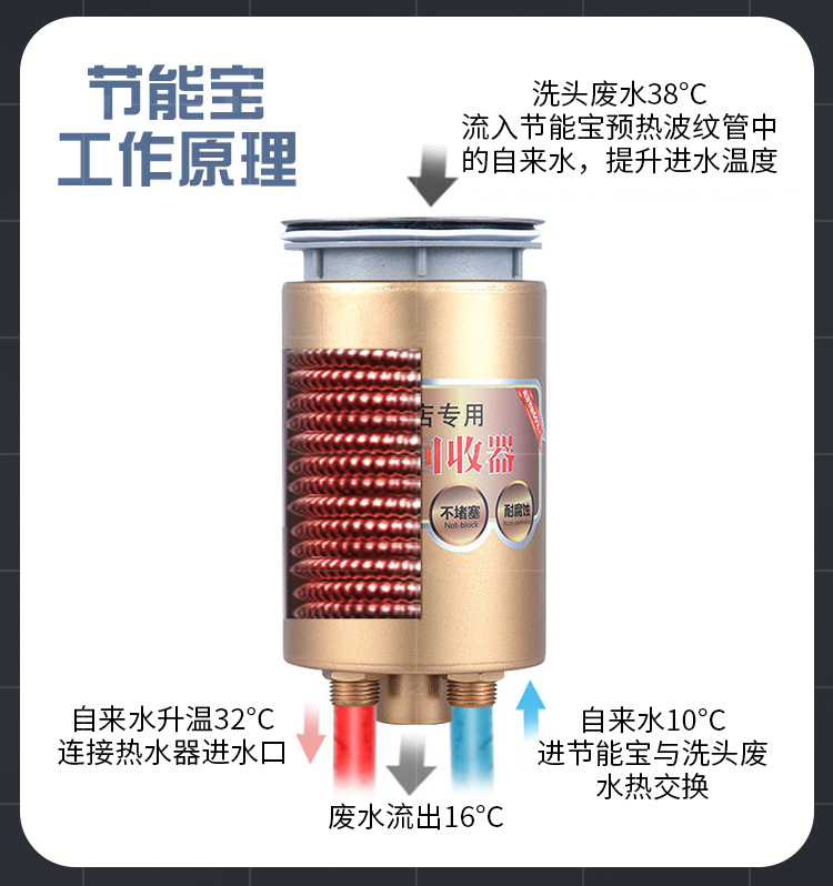 详情页_16.jpg