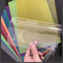 A4͸��PVC����ƬDIY�bӆPETƬ��ĥɰӲ�|�zƬ����PP �bӆ�ɶ�Ҏ��