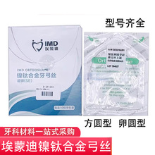 �Ϻ����ɵ����шA�ͳ����͈A�z���z�����z�⁽z���ƹ��z