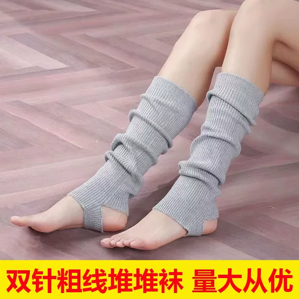 Spring and Summer gray hot girl jk socks pile socks women's leg cover solid color Japanese thick thread knitted Lolita pile Ballet
