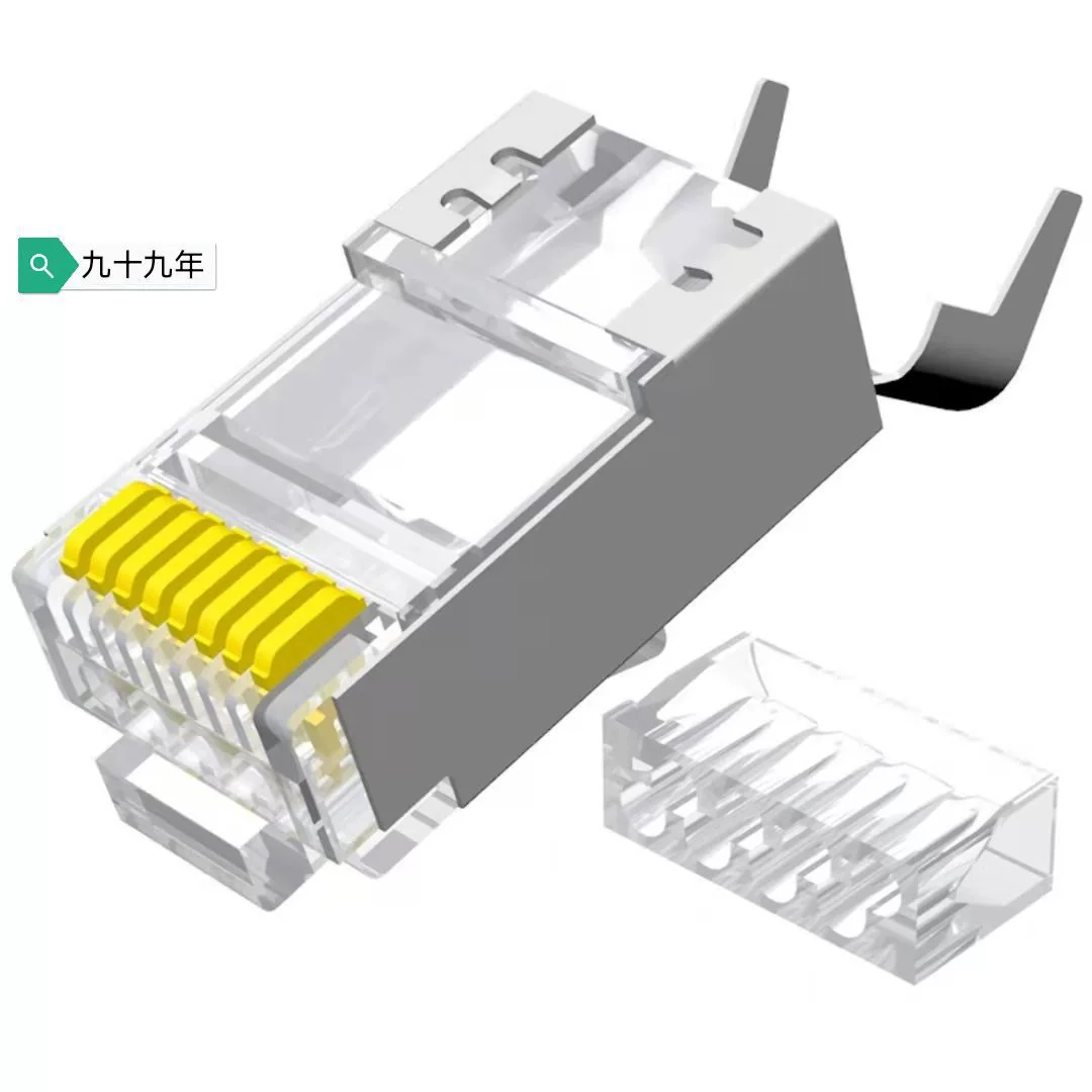 Оптовая Продажа с фабрики семь видов экранированных хрустальных головок 7 видов по 10 триллионов позолоченных зажимов «Ласточкин хвост» 1,5 отверстия CAT7 Crystal Head