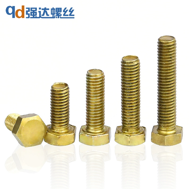Медный внешний шестигранный винт, латунный винт, внешний шестигранный проводящий винт M5M6M8M10M12M16