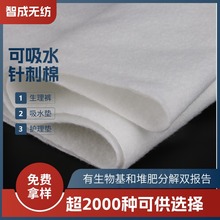 ���ƿɽ�����Ͽ�ˮϴ�̋��|�½��|���r ᘴ���ˮ��Ƭ��©�o��|