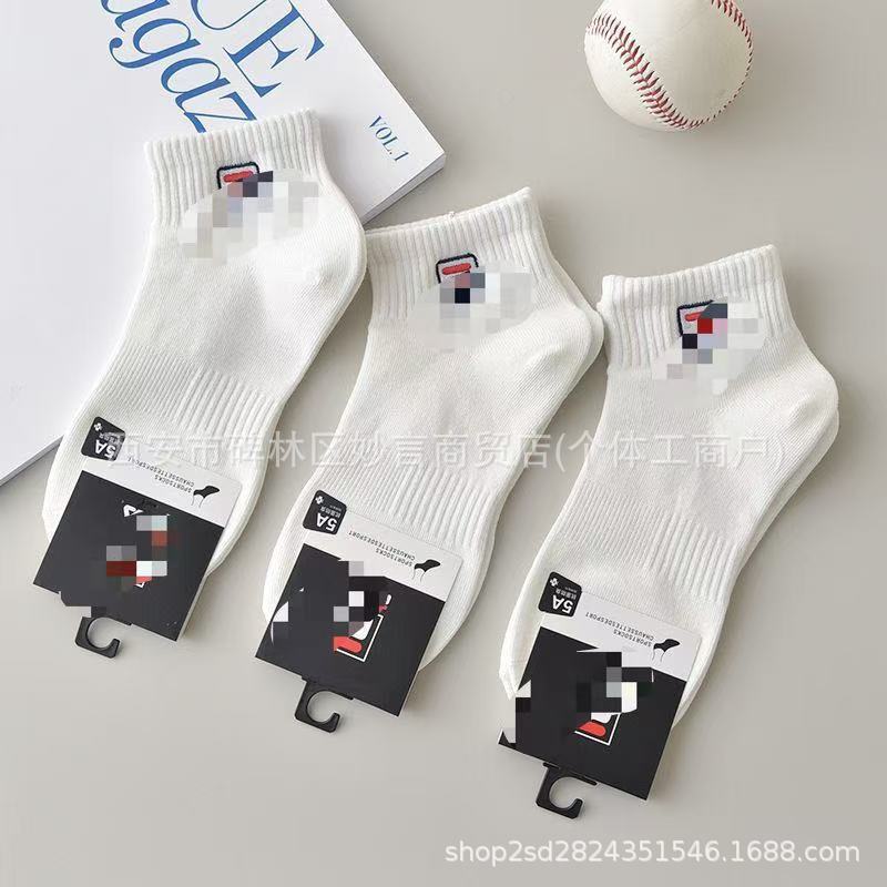 Men's Embroidered Socks, Solid Color, Slim-Fit Style, Men's Short Socks with Three Arrowheads and Three Leaves, Nb Cotton Socks Men's Embroidered Socks, Solid Color, Slim-Fit Style, Men's Short Socks with Three Arrowheads and Three Leaves, Nb Cotton Socks