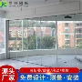 活动课室舞蹈镜面吊轨