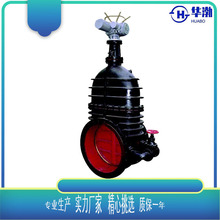 ��ī�T�F늄Ӱ��U���m�l�yZ941W-25Ӳ�ܷ�ֱͨʽ늄ӏ��������l�y