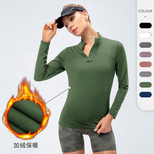Women's Autumn and Winter Fleece-lined Sports Long-sleeved High-elastic Tight-fitting Running Training Fitness Yoga Suit 12523 with Vertical Collar