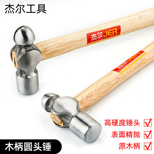 ����ľ���A�^�N��̼��N���F���^�A�N0.5p1p1.5p2p����ľ��С�F�N