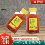 鹿鞭虫草酒100ml/瓶中老年男士滋补酒东北鹿乡特产伴手礼鹿鞭酒
