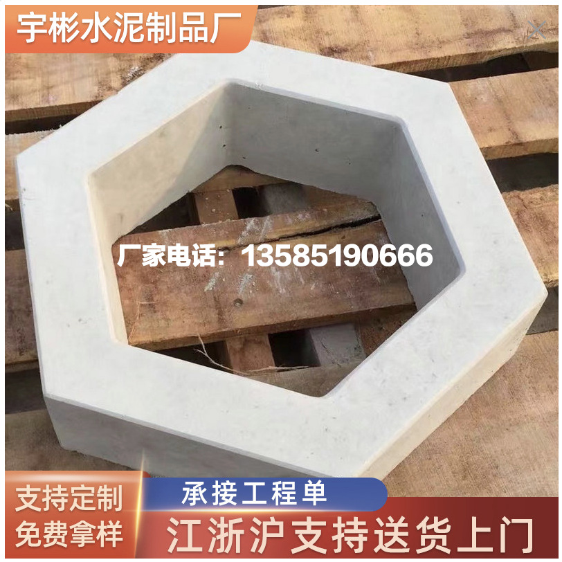 芝麻灰8字空心草坪砖 方孔混凝土草坪砖 八字绿化植草砖