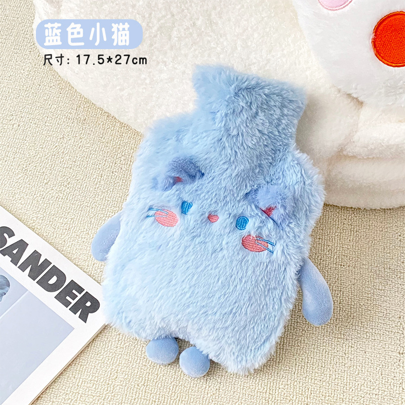1000mlのかわいいアニメの形のぬいぐるみの注水の湯たんぽの卸売りはお腹を敷きます手を温めます。|undefined