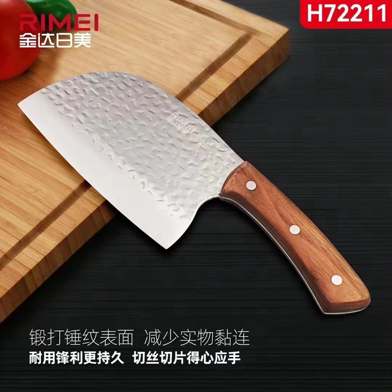 Нож для рубки Jindarimei, кухонный нож для дома, поварской нож H72212, нож для разделки рыбы с чеканной поверхностью, острый нож для нарезки.