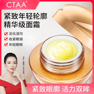 CTAA��̥��¹���`֥����������˪�����̝������o�������۴�����Ȧ