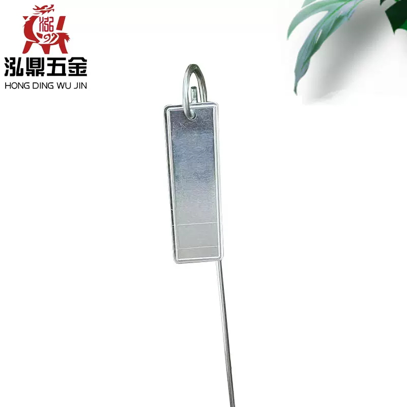 外贸供应园艺铝标签植物花卉标记牌插挂两用园林植物立牌金属标牌