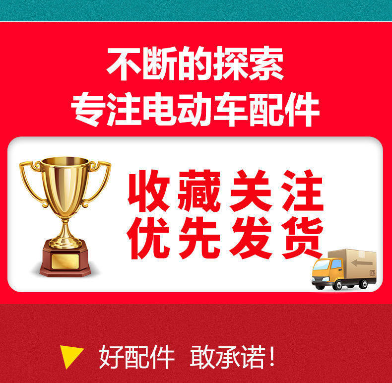 Electric Tricycle Seat Cushion, Tricycle Seat Pad, Driver's Seat Cushion, Leather Universal Thickened Waterproof Sun Protection