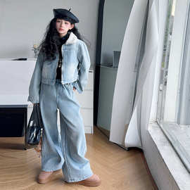 女童加绒牛仔套装2025新款秋冬洋气时髦中大童加厚毛领牛仔两件套