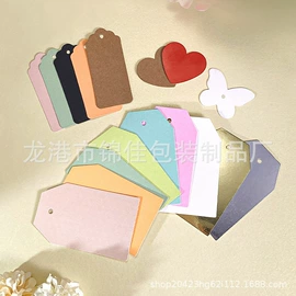 信纸、信封;笔记本记事本;书签