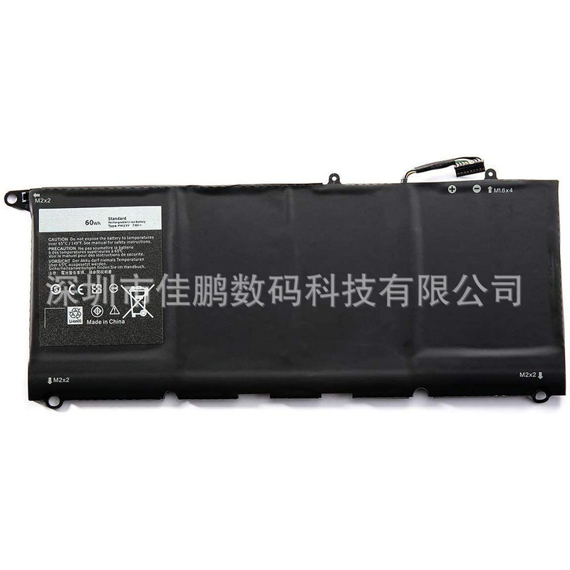 Laptop BatterY for DELL DELL XPS 13 9360 PW23Y RNP72 TP1GT