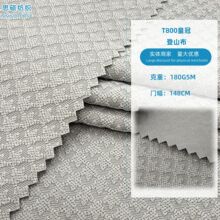 T800 �ʹڼy��ɽ��180g���g�ȷ��L͸�����C�����ϛ_�h�²���