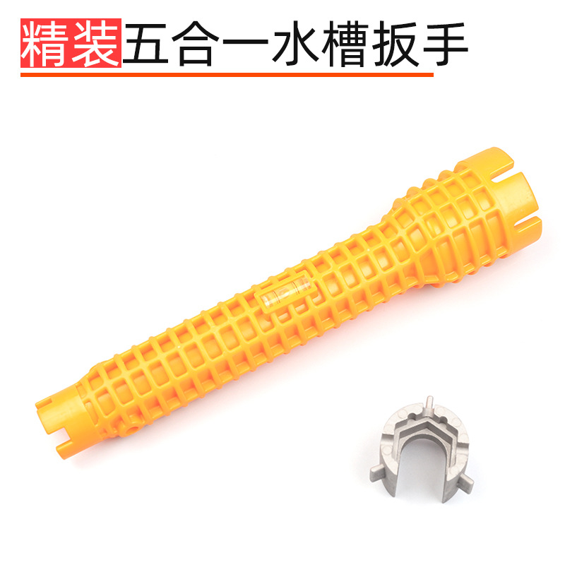 Llave de baño multifuncional grifo especial de reparación de tuberías de agua desmontaje instalación artefacto Válvula de ángulo herramienta de fregadero