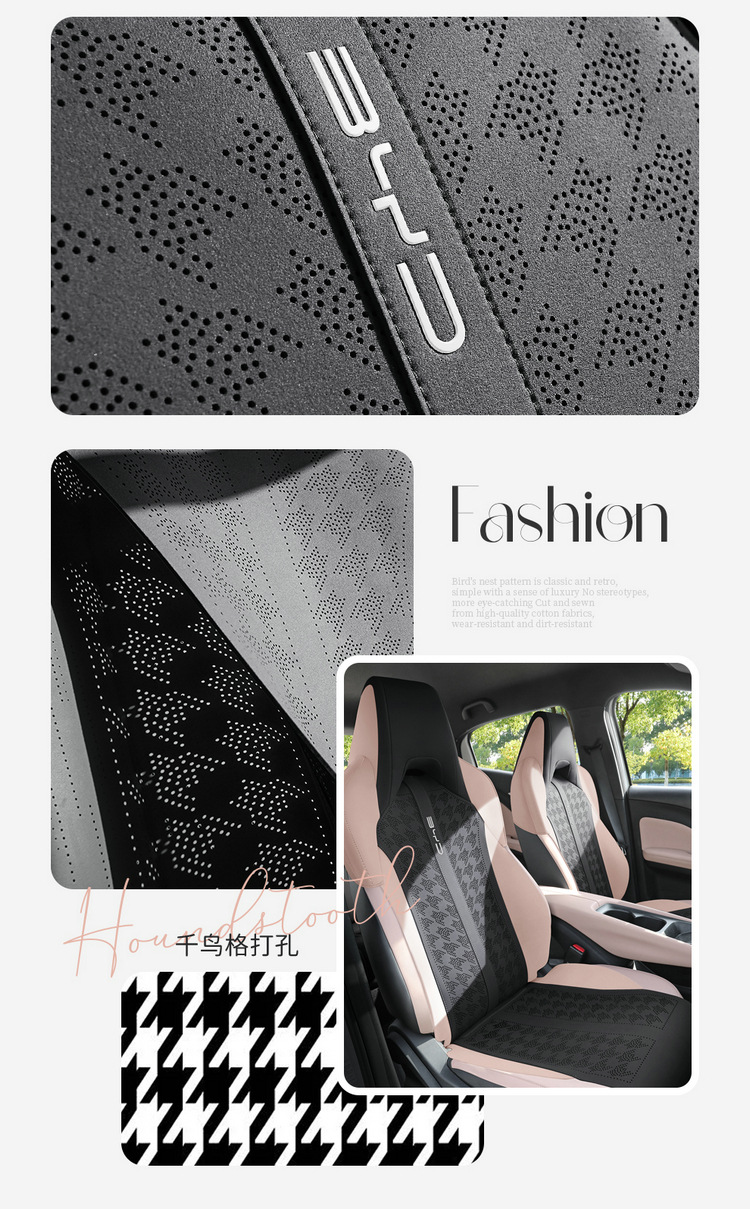 2025 BYD Seagull Seat Cover Glory Edition Special Cushion Haiou Four Seasons Universal Seat Cover Car Seat Cushion 25