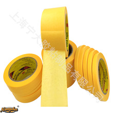 3M244�͜��Sɫ���y���z����������ڱΟo�۲����zˮ�ͼ��z��