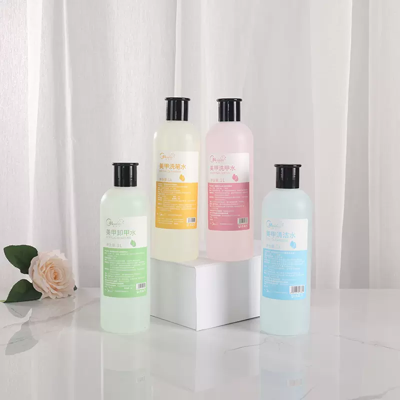 美甲卸甲水清洁洗笔水光疗清洁水美甲用品1000ml洗甲水500清洁水