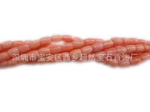 �S�����l   �����ۺ���ɺ��7*9mmͰ�鴮��   diy�Ʒ����