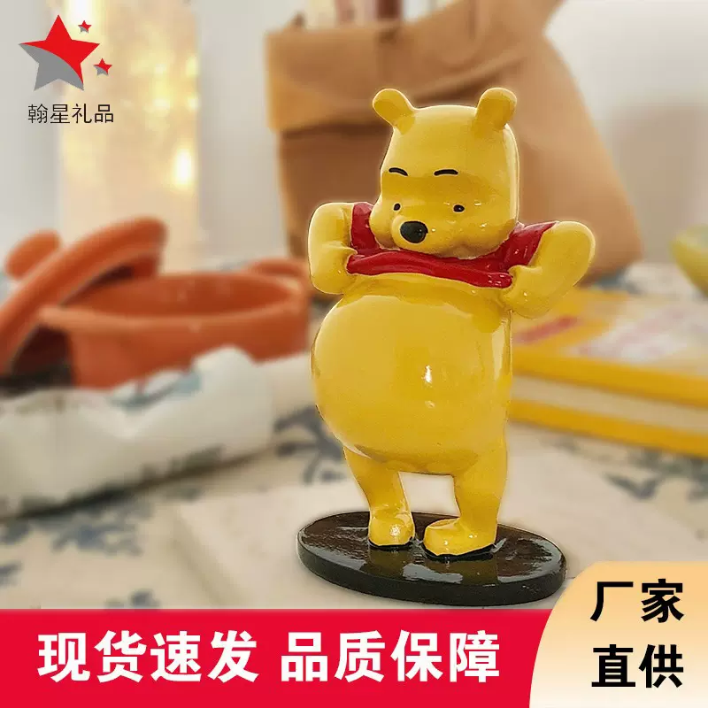 树脂公仔定制维尼熊摆件装饰品大肚熊一件代发树脂工艺品现货批发