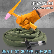 廡QQ300A-1ʮ_Py^~ѻ͸ߜ