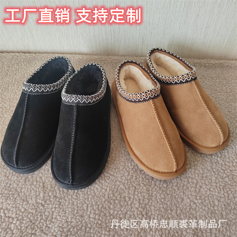 Special Offer Custom-Made Winter Lace Ethnic Style Snow Boots Tasman Thick-Soled Faux Wool Export Cross-Border Slip-On Shoes Lazy Shoes