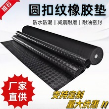 ��ɫ�A�ۼy�������z����ĥ�p�𿹉�����䁵��ÈA�c�~�X�y���z�؉|