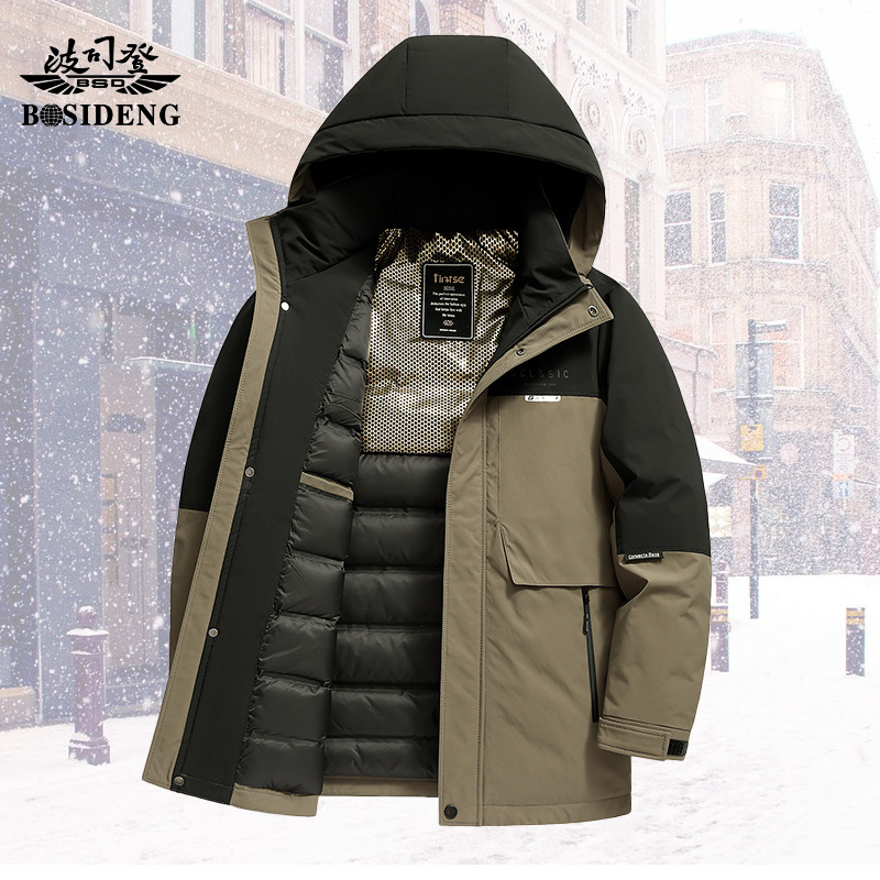 波司豋户外工装羽绒服男2025年新款撞色时尚休闲百搭保暖冬装外套