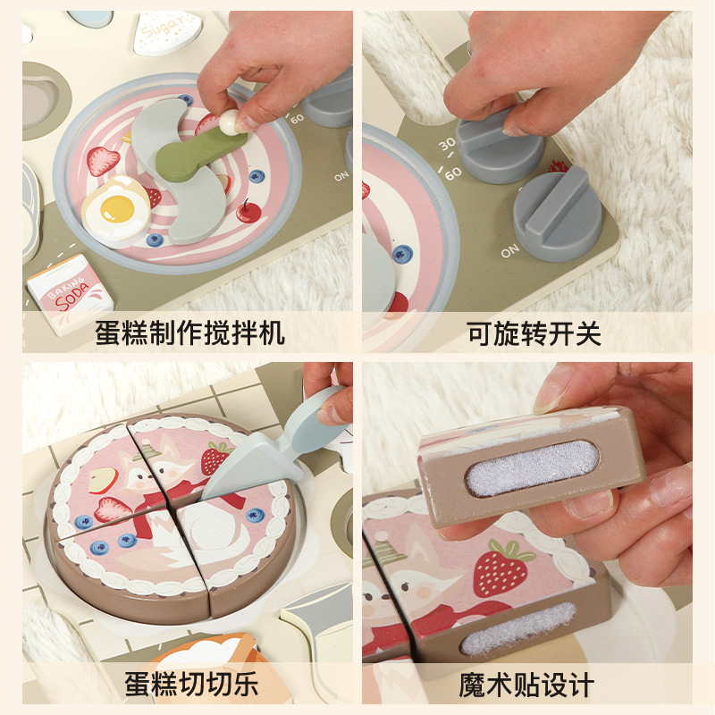 Nuevo plato de pastel para niños, juguetes, ingredientes para pasteles, etc.