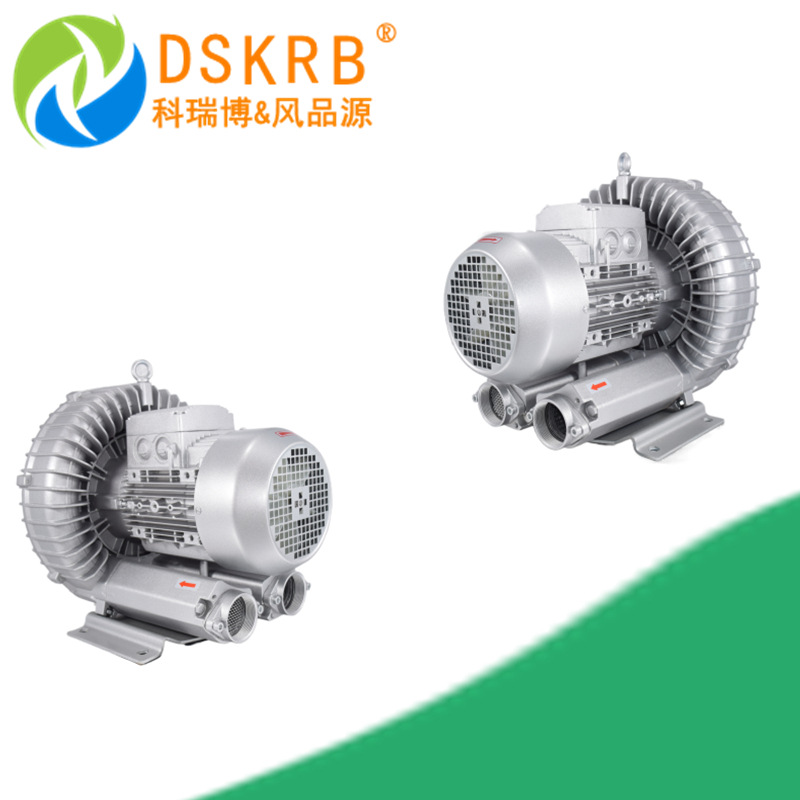 科瑞博HG-2200好氧池曝气风机 厂家直供漩涡风机 高压曝气风机