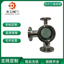 ���P���ͨҕ�RHGS07-115��118 ���m���ӹܵ� ��·ҕ�RDN15-DN200