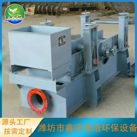 造纸设备;污泥处理设备;加料机