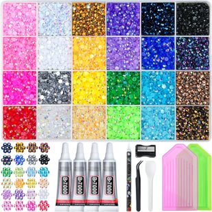 24��30���׺И�֬�ƽ����䎧4֧B7000ճ��zˮDIY�������ֹ�Ь