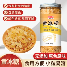 杂粮组合;豆类;麦类