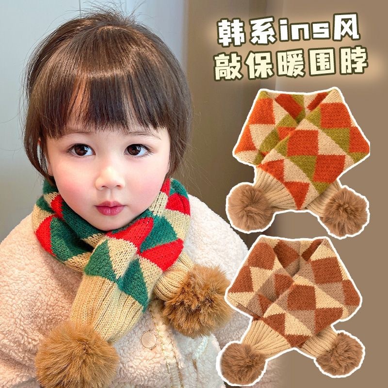 儿童针织交叉围脖中小童男女宝宝英伦格子围巾秋冬保暖舒适围脖套|undefined