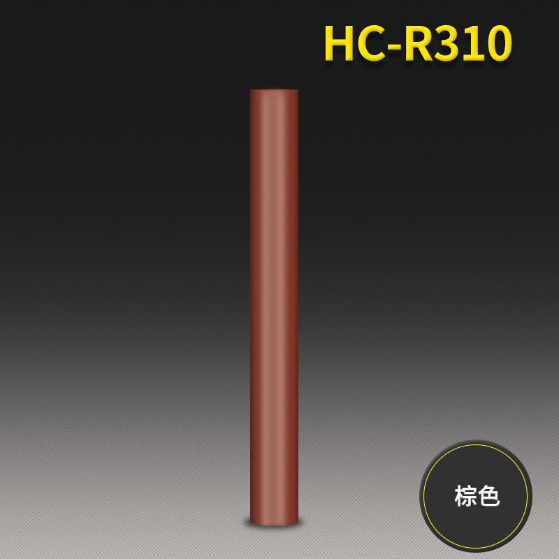 갈색 1.24X1m *빨강, 흰색, 노랑, 파랑, 초록, 갈색, 검정, 주황* PET *3년