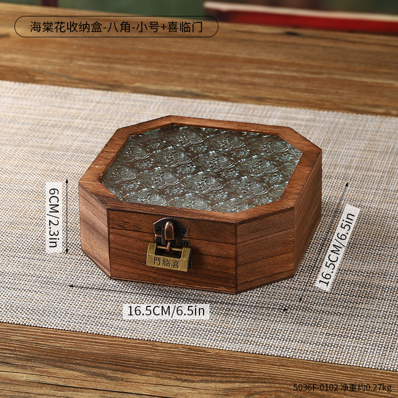 新款复古海棠花多功能玻璃盖实木收纳盒化妆品零食糖果证件防尘盒|undefined